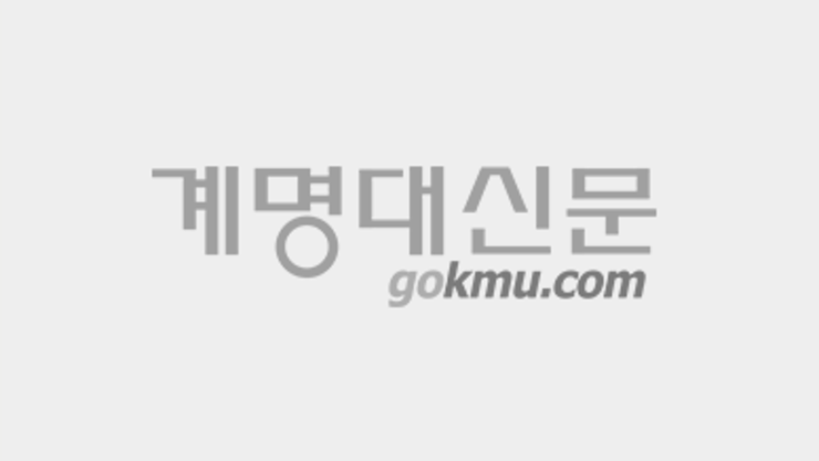 [학내이슈] 2025학년도 등록금 4.87 인상