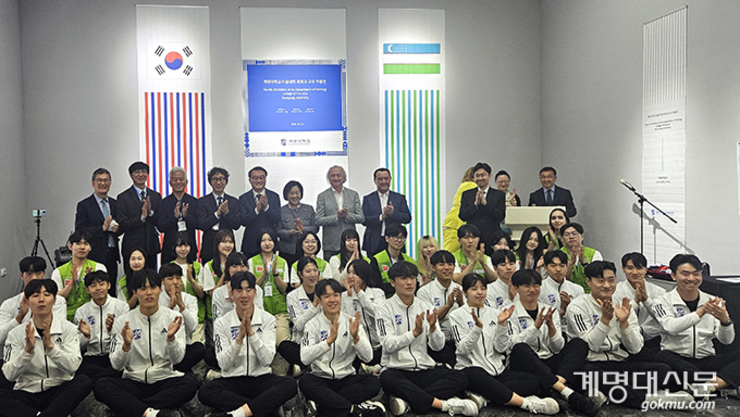 우리학교, 우즈베키스탄과 지속적인 문화 교류 이어가