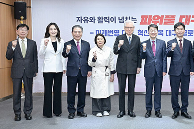 지역정주형 인재 위한 RISE 사업 본격 추진