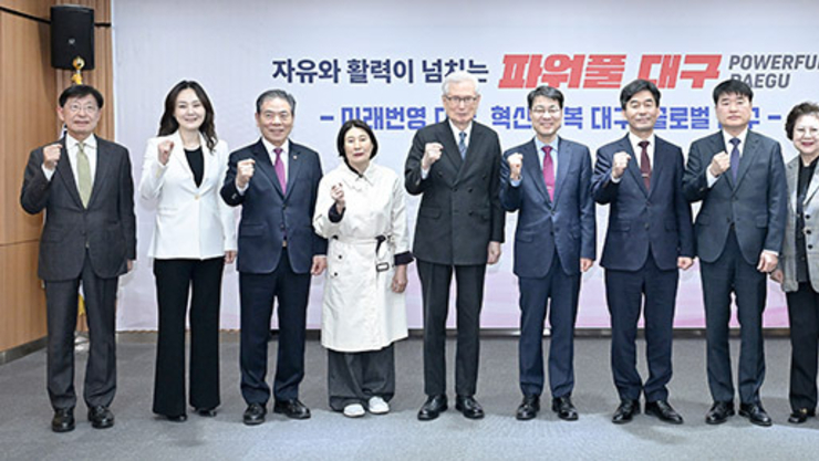 지역정주형 인재 위한 RISE 사업 본격 추진