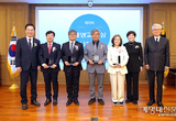‘제28회 계명교사상’ 시상식