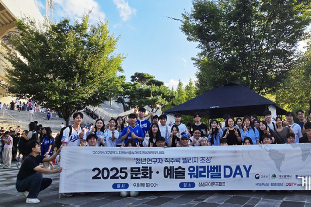 ‘청년 직·주·락 빌리지 조성 사업’ 본격 추진