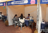 ONE-STOP 전공정보박람회 열려