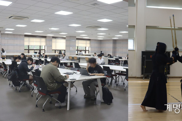 역대 최장 10일 연휴에도 분주했던 캠퍼스