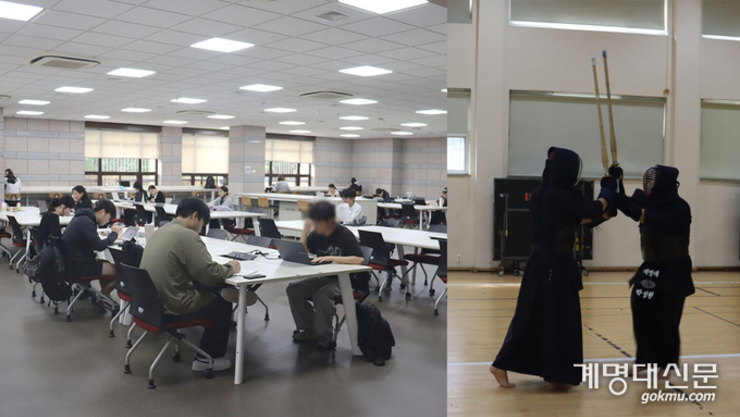 역대 최장 10일 연휴에도 분주했던 캠퍼스