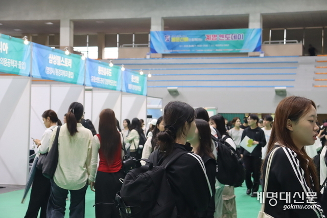 [COVERSTORY] 내 꿈 찾아 삼만리