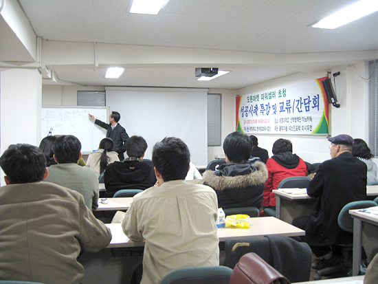 오픈마켓 파워셀러인 넥스인포텍 강찬항 대표의 강의 모습. 이승준 기자