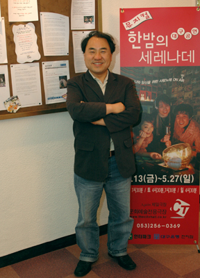 대구의 문화 산업과 그에 걸맞는 기본적인 인프라 구축에 앞장 선 전광우 대표가 대구 시민들에게 자신있게 연극 문화를 제안하고 있다. 배태철 기자