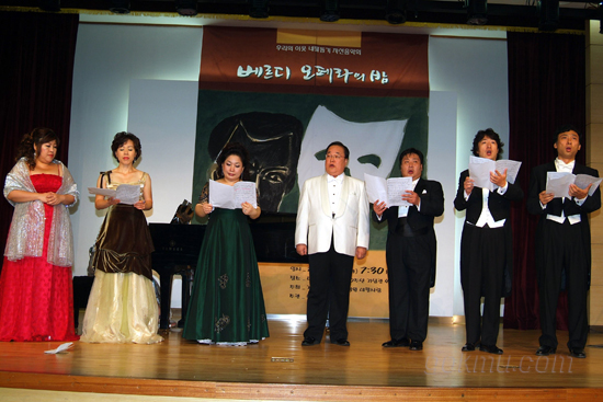 대구제일교회 100주년 기념관에서 열린 네팔 돕기 자선음악회.