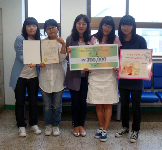 한 팀으로 출전한 윤보람, 윤혜지, 최미경, 최성임, 이지연 씨