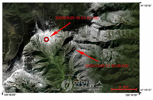 (서울 구글=연합뉴스) 김혜성 기자 = 미국 뉴욕주립대학 지구물리학과 리안싱 웬 교수가 밝힌 북한의 함경북도 길주 제2차 핵실험 장소. 그의 연구 결과에 따르면 북한은 1차 핵실험 장소에서 북쪽으로 723미터, 서쪽으로 2,235미터 떨어진 지하 벙커에서 2차 핵실험을 했다. 실험 장소을 파악하고 지하핵연구시설의 크기를 가늠하기 위해 연구를 진행했다는 웬 교수의 논문은 미국지진연구학회 지진학연구소식 신년호에 실렸다. 2010.1.10
