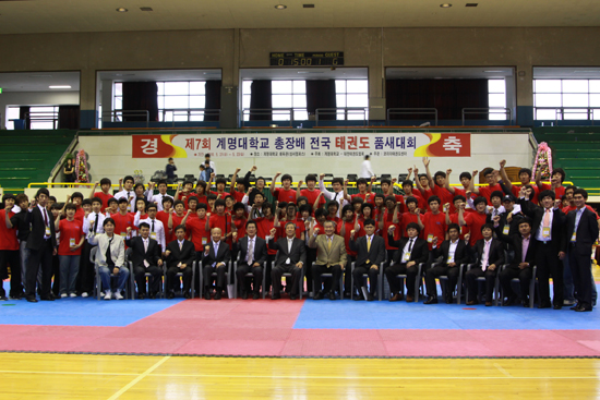 품새대회에 참여한 우리학교 태권도학과 선수들 태권도학과 제공