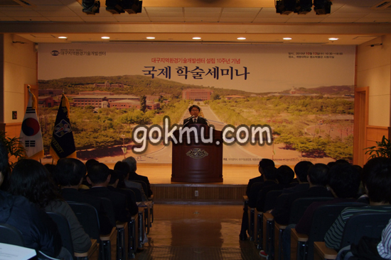 정응호 선터장이 개회사 및 경과보고를 하고 있다. 임택현 준기자