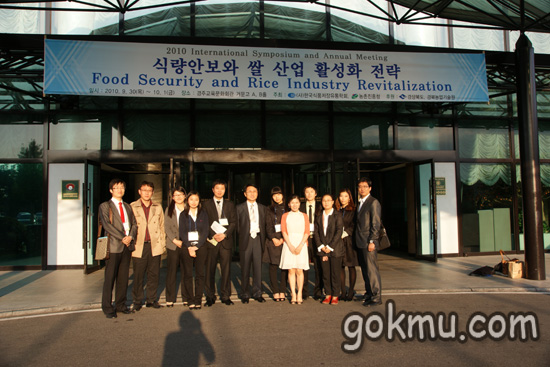 정용진 교수와 그의 연구팀 정용진(식품가공학·부교수) 교수 제공