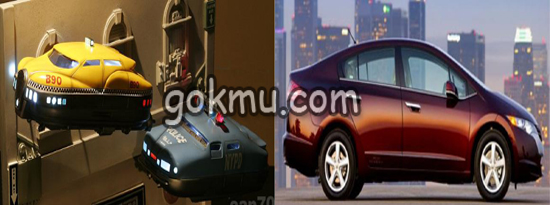 1997년 뤽 베송 감독의 제 5원소 주에서 공중을 날아다니는 자동차(좌), 수소연료전지차(Hydrogen Fuel Cell Car) - 혼다 FCX(우) 임문혁 교수 제공
