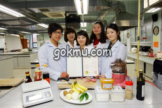 알러지프리팀의 멤버 (좌)황동준, 장소연, 구연화, 백수현, 황은영 씨 홍보팀 제공