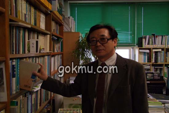 '대한국토도시계획학회'에서 학술상을 수상한 김철수 교수 임택현 기자