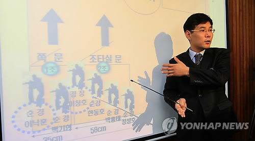 (인천=연합뉴스) 하사헌 기자 = 인천해양경찰서 안성식 수사과장이 13일 오후 인천해양경찰서에서 열린 불법조업 단속 해양경찰관 살해사건 중간수사 브리핑에서 해경특공대원들의 루원위호 조타실 진입 상황에 대해 설명하고 있다.