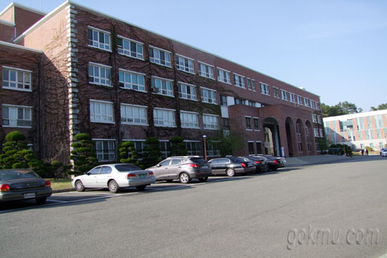 우리학교 공과대학 외부 모습 정지인 기자