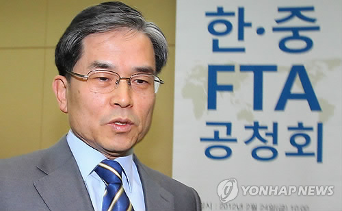 최석영 외교통상부 FTA 교섭대표(자료사진)