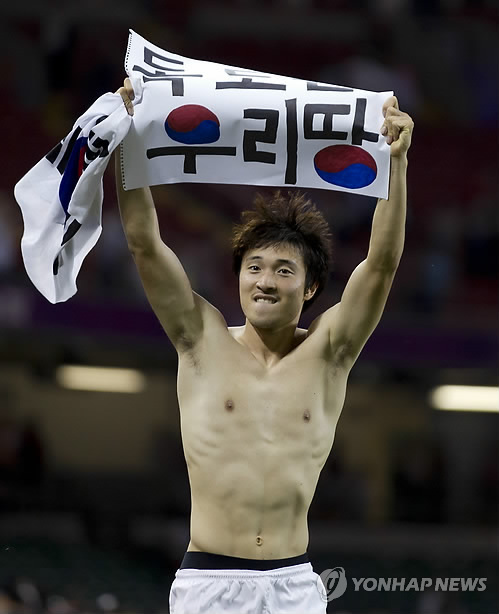 2012 런던올림픽 남자축구에서 '독도 세리머니'를 펼쳐 메달 수여가 보류된 박종우(23·부산)가 동메달을 되찾았다. 대한체육회 관계자는 12일