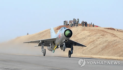 (자료사진)