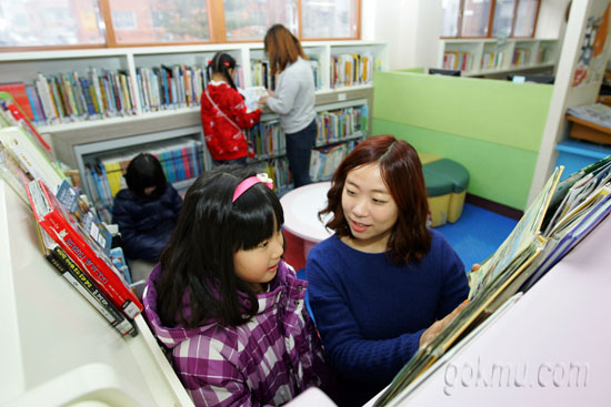고용노동부 청년직장체험프로그램에서 활동 중인 강보람씨 홍보팀 제공