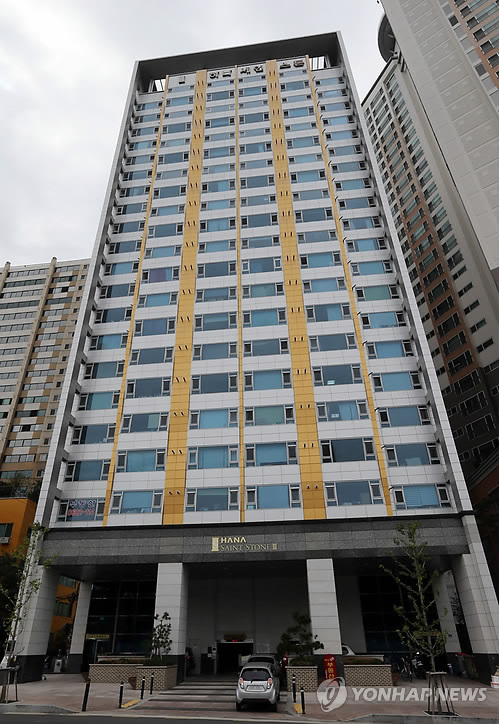 서울시내 한 오피스텔 전경(자료사진)