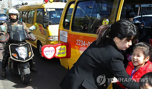 (자료사진)