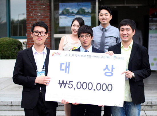 Team. Brilliant 박성민씨 (앞 왼쪽 첫 번째) 박성민 씨 제공