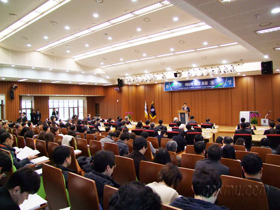 제6차 ACE포럼이 열린 우리학교 성서캠퍼스 동천관 곽민석 준기자