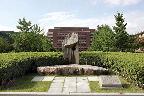 우리학교 창학정신과 교육이념·교육목적이 명시된 계명인 상 홍보팀