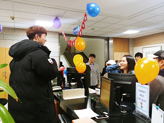 ‘2018 동산도서관 가을 페스티벌’에서 ‘근로학생을 이겨라!’ 프로그램이 진행되고 있다.