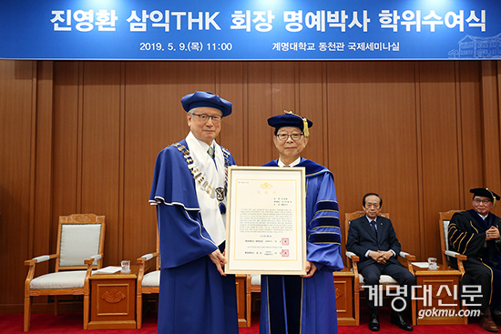 <홍보팀>