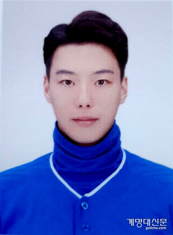 김성진 선수 <본인 제공>