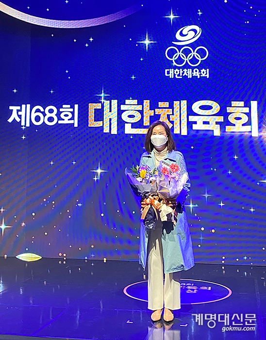 제68회 대한체육회 체육상 지도부문 최우수상을 수상한 류수정 양궁부 감독 (ⓒ류수정 감독 제공)