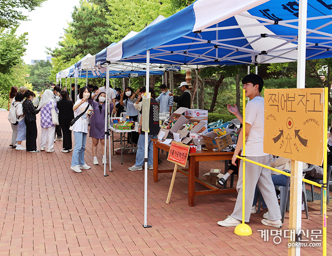 지난 9월 28일 의양관 앞에서 운영 중인 축제 부스 모습 ⓒ조형빈 기자