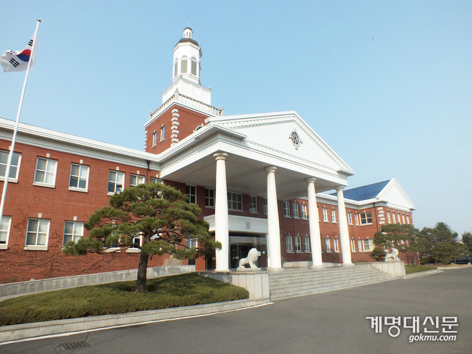 우리대학교 본관(자료사진) ⓒ대외홍보팀