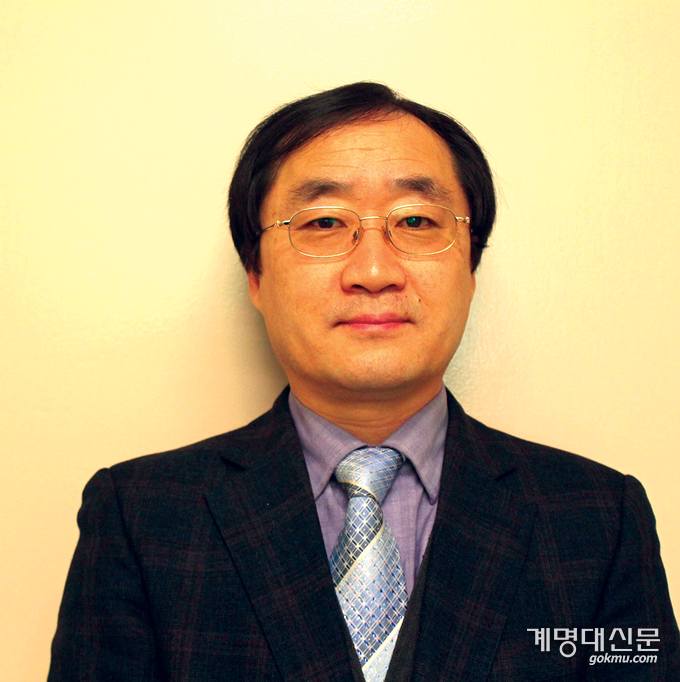 이승근(정치외교학) 교수