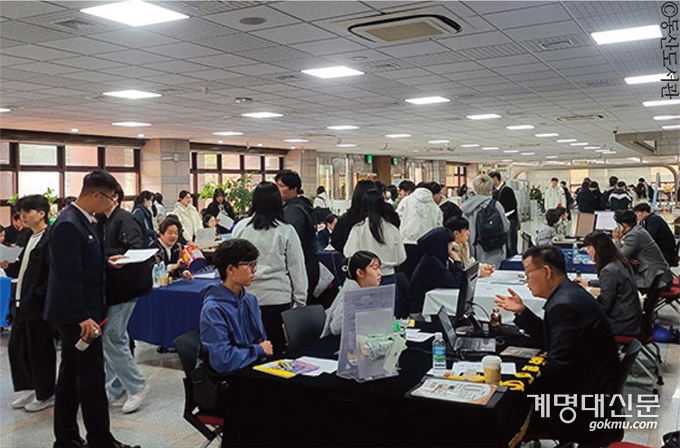 3월 26일 동산도서관에서 전자정보박람회가 진행됐다. ⓒ동산도서관
