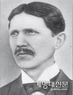 계명대동산의료원 초대원장 장인차 의료선교사