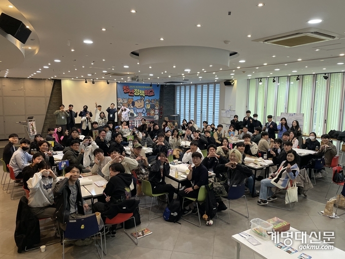  지난 4월 5일과 12일 양일간 대구광역시 청년센터에서 ‘2025대구청년정책네트워킹 청년정책학교 워크숍’이 열렸다. 이처럼 청년센터는 지역 청년이 모이는 공간으로서 실효성 있는 청년정책을 제안하는 환경을 조성한다. © 대구광역시 청년센터